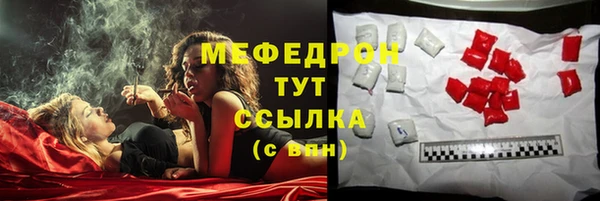 COCAINE Богданович