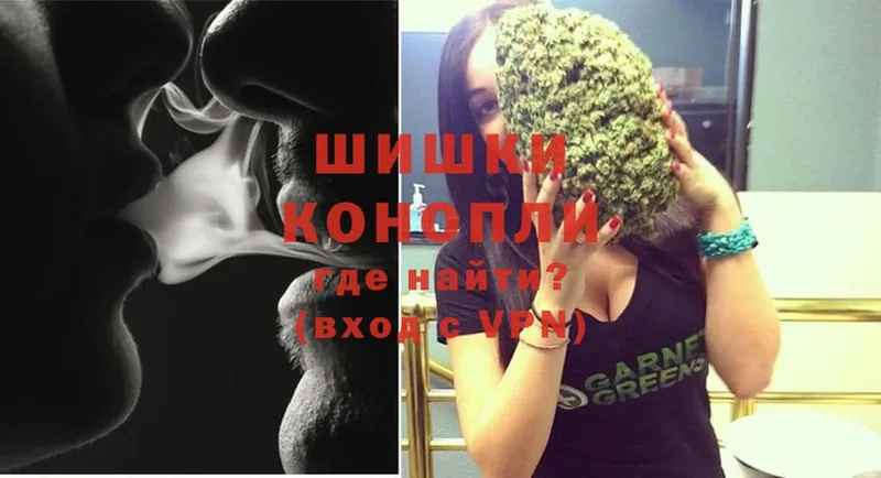 Конопля Ganja  blacksprut вход  Ярцево 